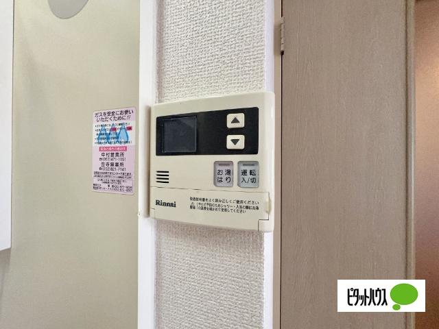 ヴィレドソレイユ（5C） その他