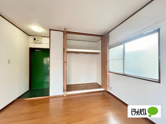 柴田マンション（0202） 収納