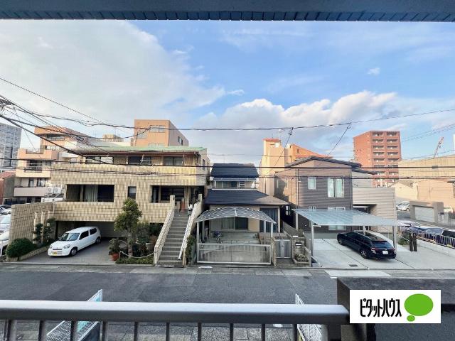 柴田マンション（0202） 眺望