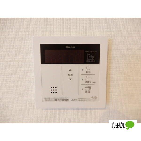 AVANTI　johoku（0603） 設備