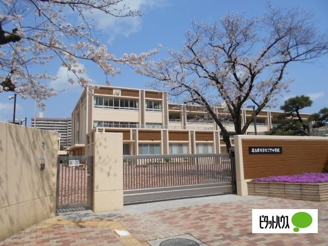 名古屋市立なごや小学校：691m
