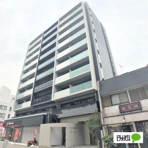 プレミアム浅間町 物件画像