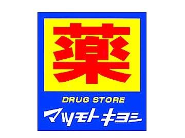 周辺環境画像