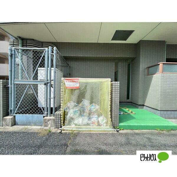 セントラルホームズ庄内 物件画像