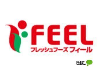 周辺環境画像