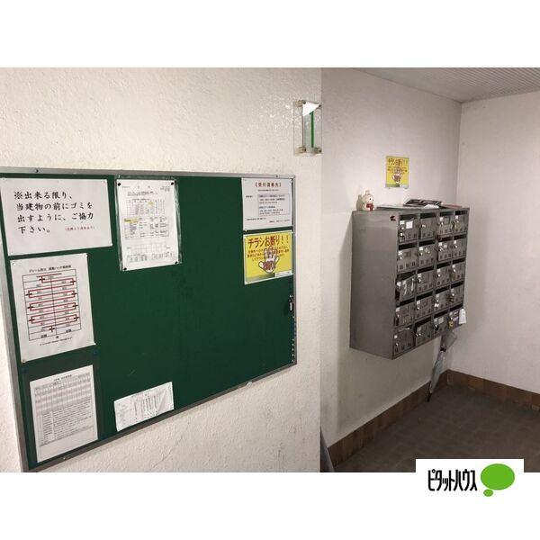 ドリーム秩父 物件画像