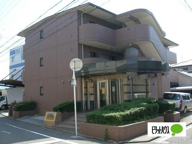 林風館 物件画像