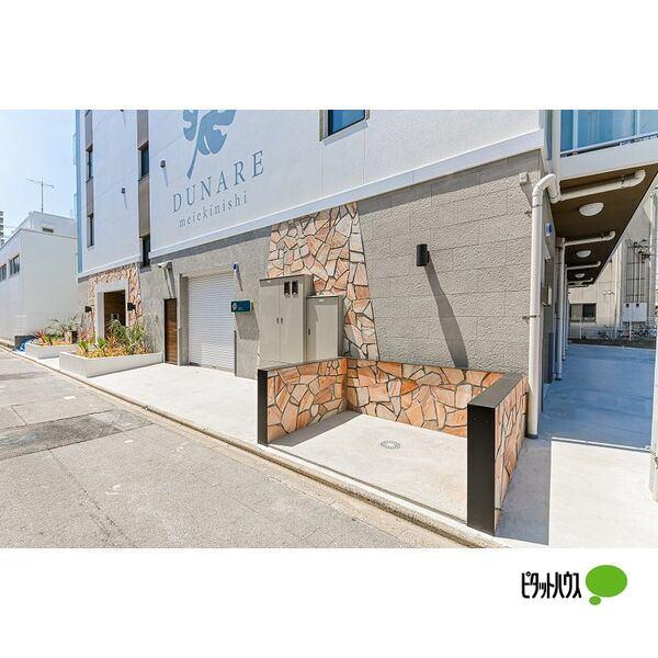 ドゥナーレ名駅西 物件画像