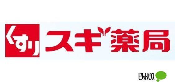 周辺環境画像