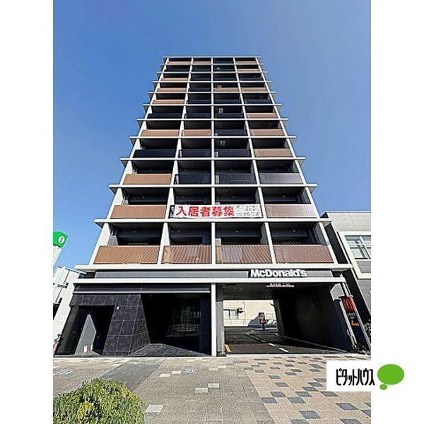 Thames garden place 物件画像