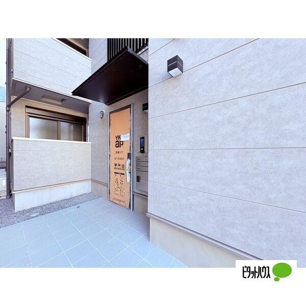 Cherim浄心West 物件画像