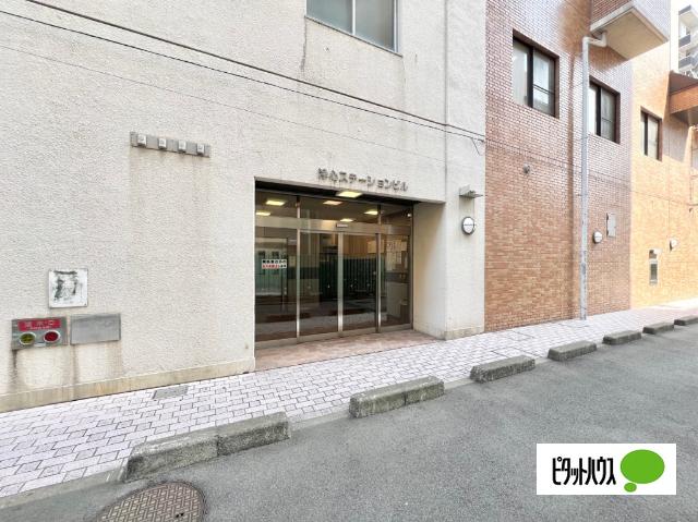 浄心ステーションビル南館 共有部分