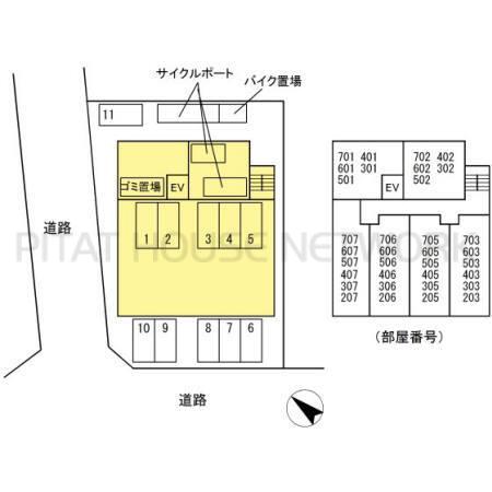 D-room gracious平尾 外観写真2 その他