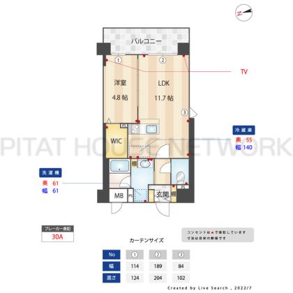  間取り図写真