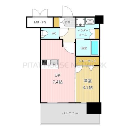 ※現況優先※反転タイプ