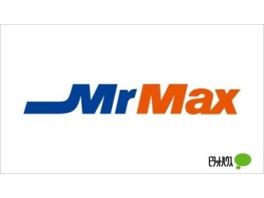 MrMax大野城店