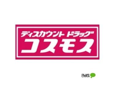 私立九州情報大学博多駅東サテライトキャンパス：1319m