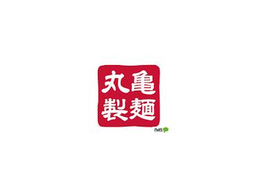 丸亀製麺博多駅南店