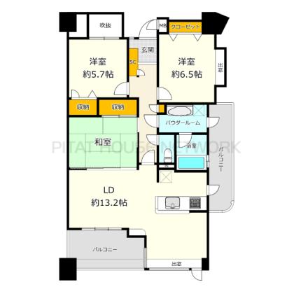 現況優先