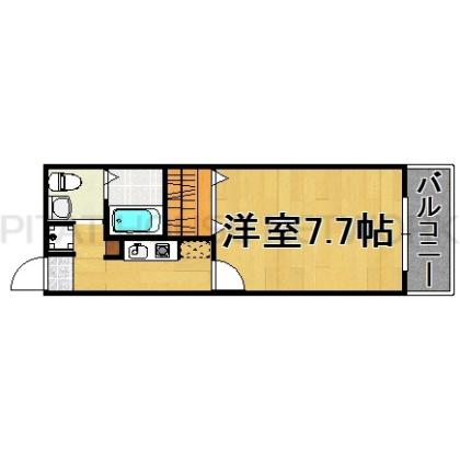 ※現況優先