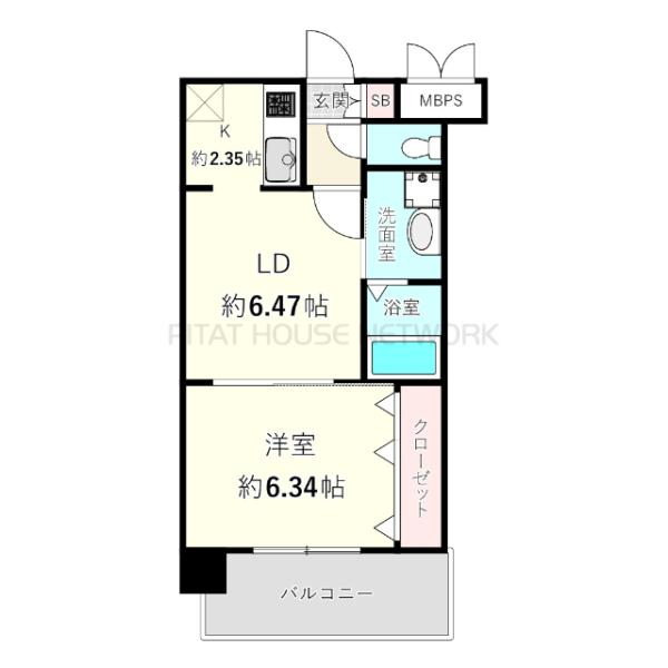 ※現況優先