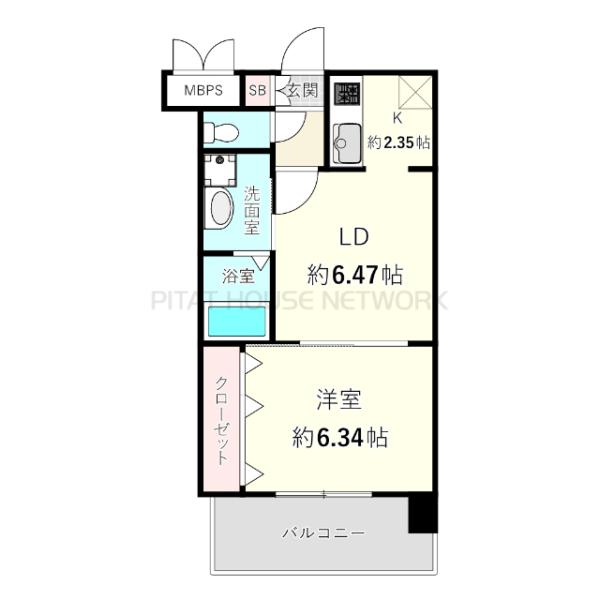 現況優先