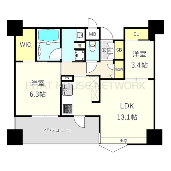 ※反転タイプ※現況優先