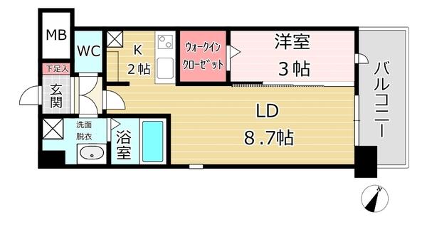※現況優先