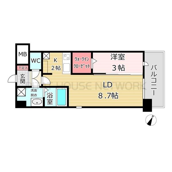 ※現況優先