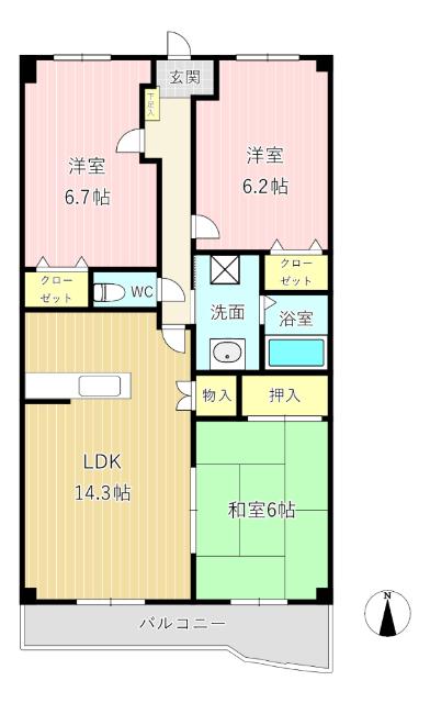 ※反転タイプ※現況優先
