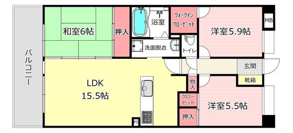 ※反転タイプ※現況優先