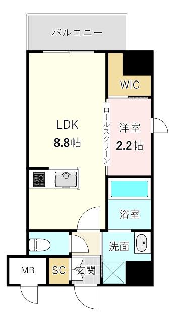 アルティザ平尾（207） 間取り図画像