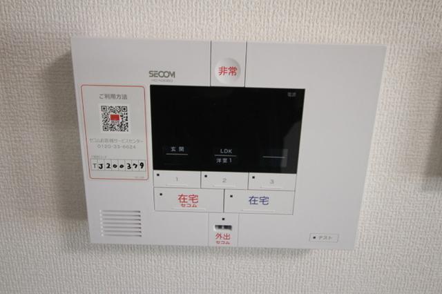 オーブ（203） 部屋画像