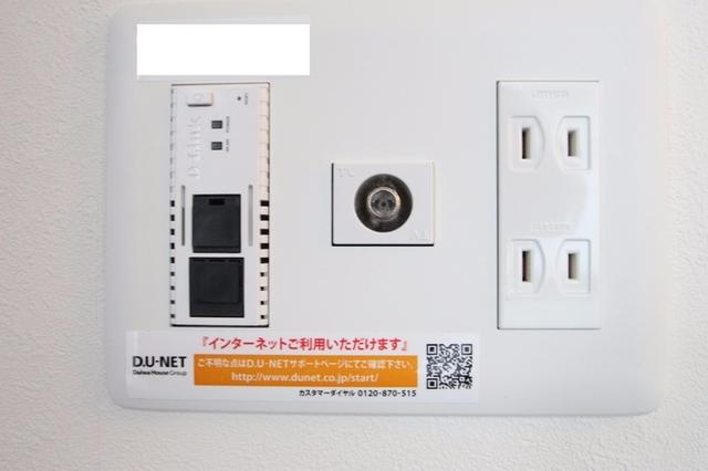 風河（103） 部屋画像