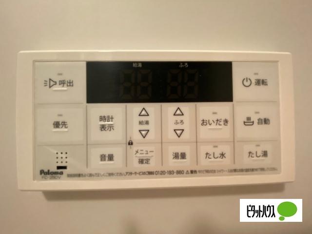 LANDIC PREMIUM O115（310） 設備
