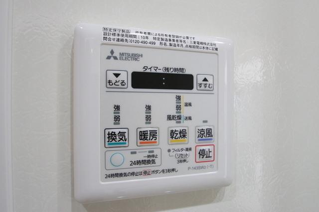 フィオーレ大濠公園（301） 部屋画像