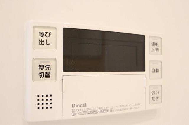 フィオーレ大濠公園（301） 部屋画像