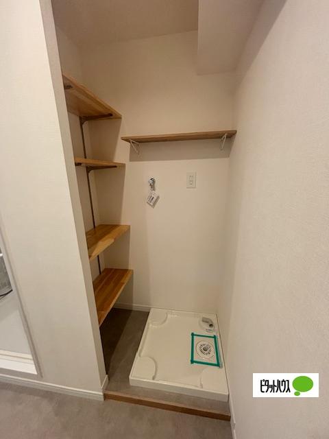 アントゥール薬院（1101） 部屋画像