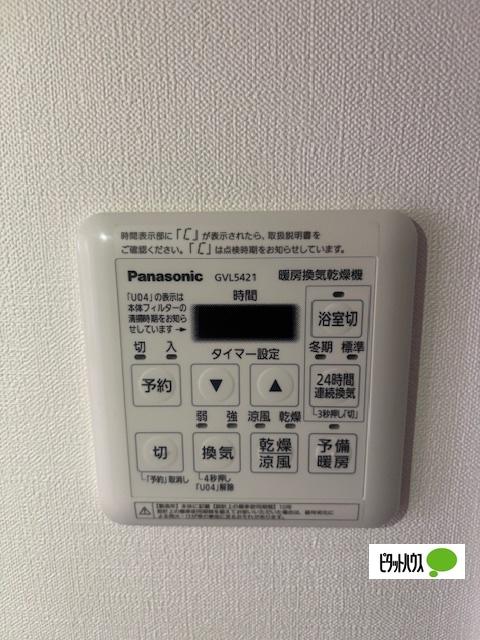 アントゥール薬院（1306） 部屋画像