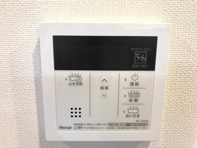 フォレスト離宮Bloom 部屋画像
