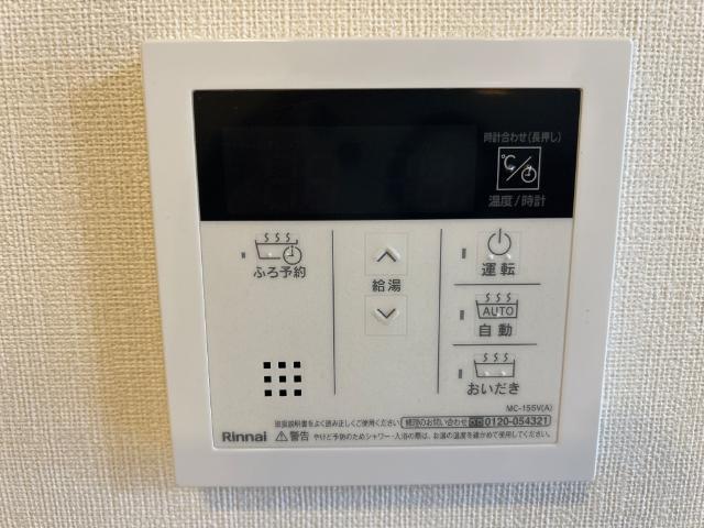 シエル　ラフィネ 部屋画像