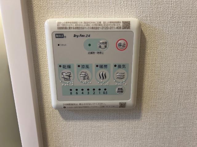 シエル　ラフィネ 部屋画像
