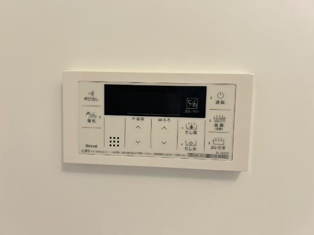 シエル　ラフィネ 部屋画像