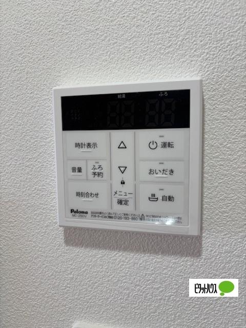 博多グランドレジデンス（906） 部屋画像