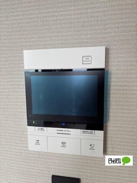 アルティザ博多ミッドシティ（1503） セキュリティ