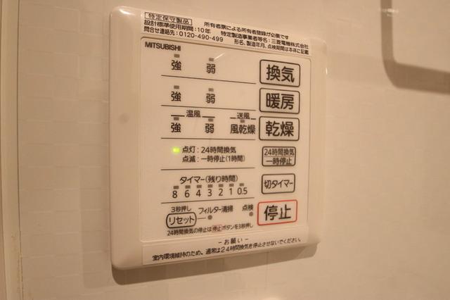 D-room賀茂　弐番館（101） 部屋画像