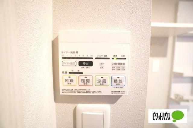 Modern Aspiration平尾駅前（1001） 設備