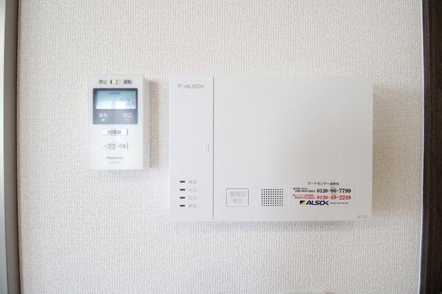 トリシア野多目Ⅱ（301） 部屋画像