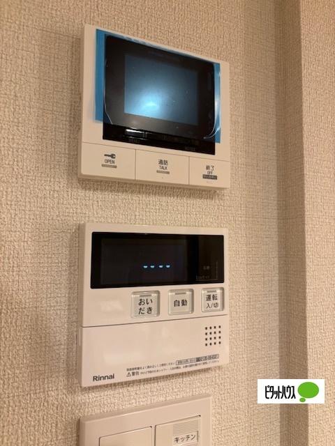 シャーメゾン高宮通り（202） 部屋画像