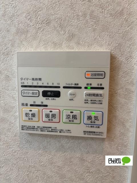 グランエターナ福岡警固（2401） 部屋画像